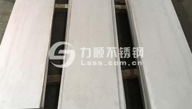 銑邊，不銹鋼打坡口