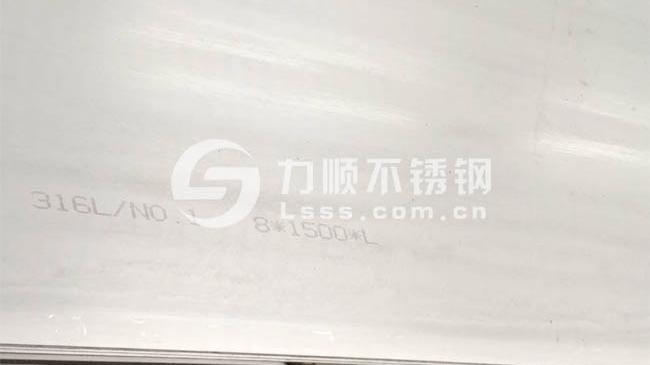 304和316不銹鋼哪個好？